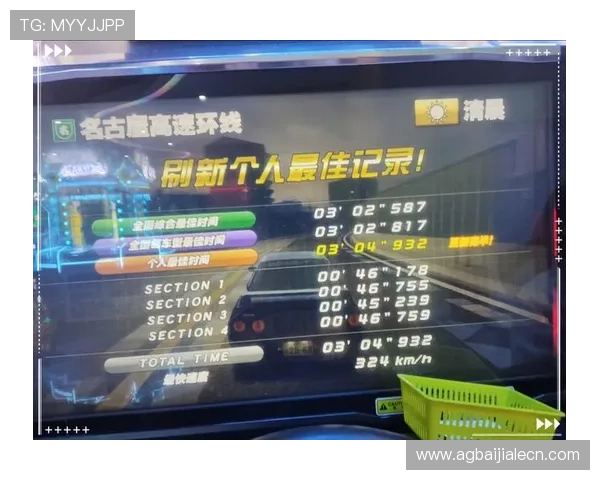 最新 kweliag旗舰厅娱乐官方登录线路推荐，确保安全稳定的访问体验