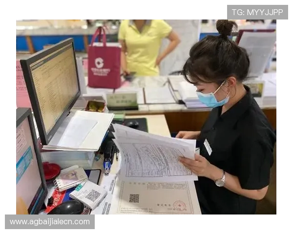 提升注册效率：AG厅电投会员注册的实用技巧