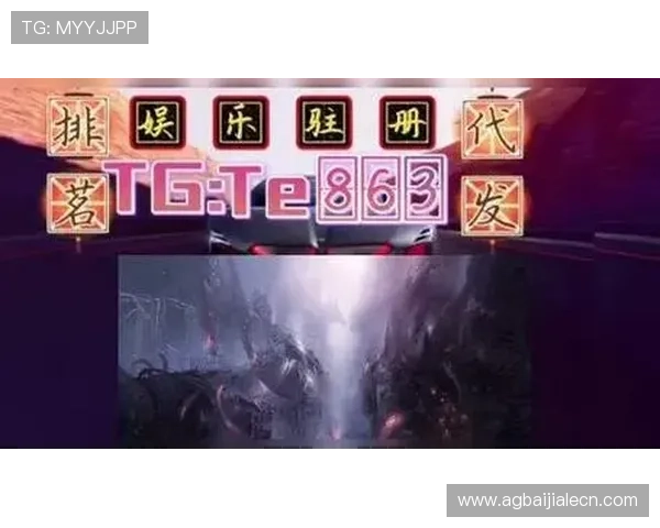 欧博真人官网:用户评价与平台信誉度分析,助你选择最值得信赖的真人娱乐平台 欧博真人官网:用户评价与平台信誉度分析,助你选择最值得信赖的真人娱乐平台