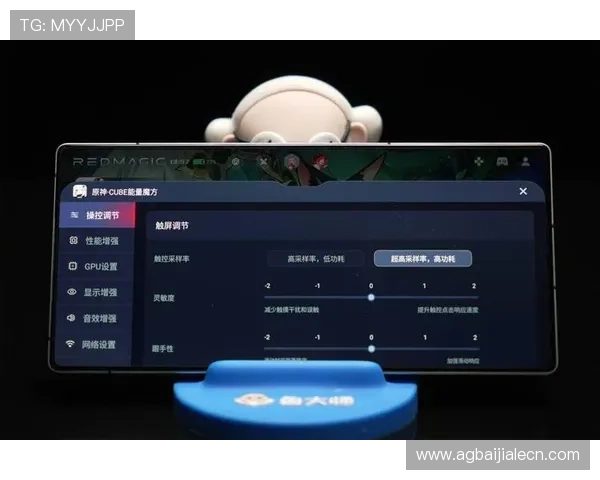 真人视讯客户端支持多设备同步登录，随时随地畅玩不停歇