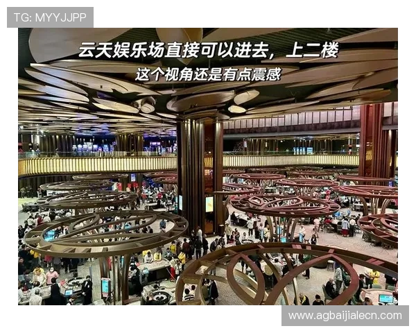 云顶娱乐模式在哪找:用户常用的云顶娱乐模式入口导航指南 云顶娱乐模式在哪找:用户常用的云顶娱乐模式入口导航指南