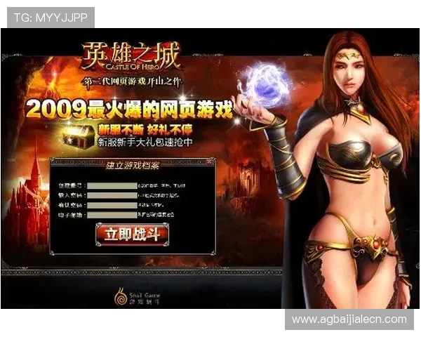 云顶公司游戏网址最新入口,安全稳定的官方平台推荐 云顶公司游戏网址最新入口,安全稳定的官方平台推荐