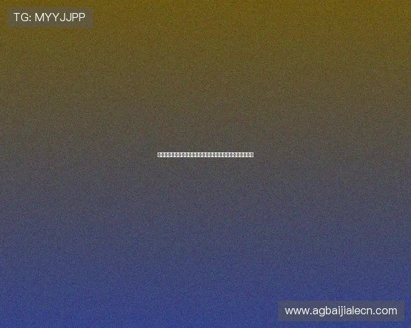 云顶国际线上娱乐平台支持多设备登录,随时随地畅享精彩游戏 云顶国际线上娱乐平台支持多设备登录,随时随地畅享精彩游戏