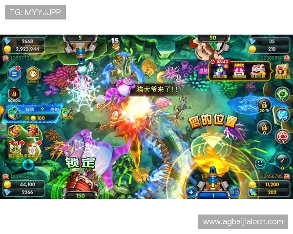 K8捕鱼游戏下载最新版本上线，丰富玩法助你轻松捕鱼赢大奖