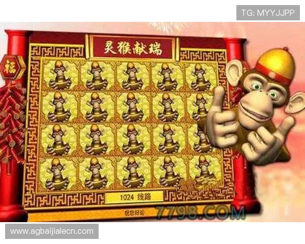 AG电玩游戏欢迎你掌握最新游戏攻略提升你的游戏技巧和战斗能力