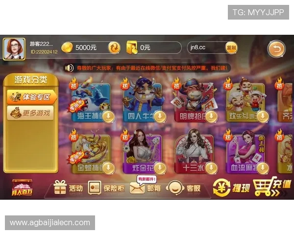 云顶线上棋牌平台哪个好：不同玩家需求下的最佳棋牌平台选择方案