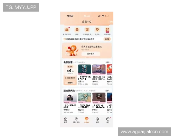K8真人官网入口最新动态，及时掌握平台更新信息与优惠活动详情