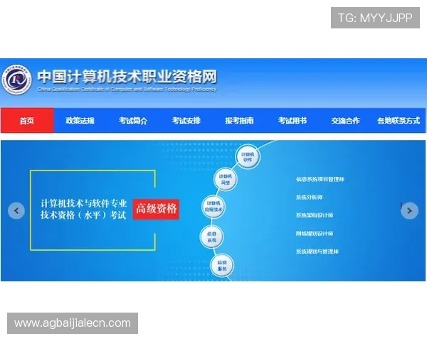 云顶赛事官网怎么进官方入口地址更新及访问指南