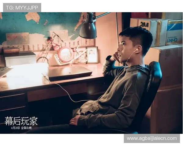 AG视讯厅娱乐网页提供多样化游戏体验满足不同玩家的娱乐需求