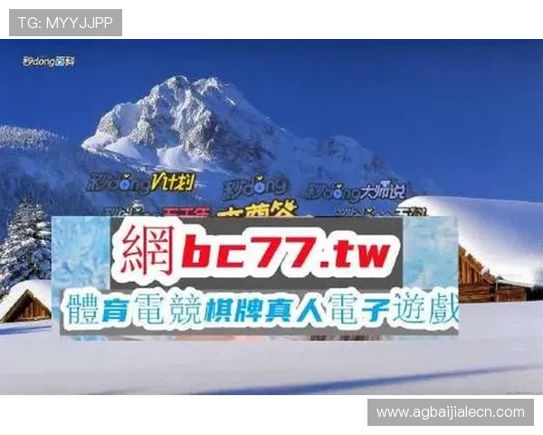 ob真人官方网站最新登录入口全面解析,助你轻松开启高品质线上娱乐体验 ob真人官方网站最新登录入口全面解析,助你轻松开启高品质线上娱乐体验