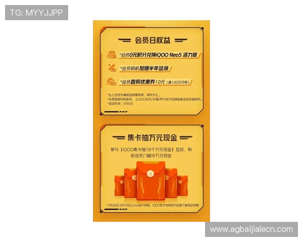 九游官网百家乐官网优惠活动与奖励机制全方位揭秘 九游官网百家乐官网优惠活动与奖励机制全方位揭秘