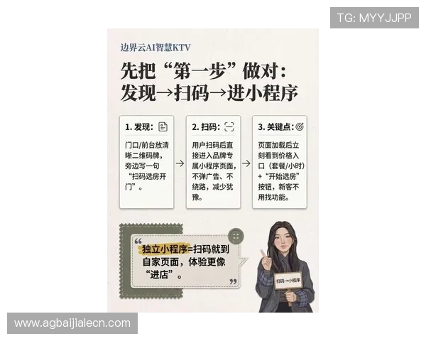 K8真人网最新平台介绍与安全保障全面解析,助你轻松体验真实娱乐乐趣 K8真人网最新平台介绍与安全保障全面解析,助你轻松体验真实娱乐乐趣