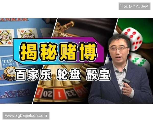 九游体育百家乐官网安全可靠,提供多样化游戏体验与专业客服保障 九游体育百家乐官网安全可靠,提供多样化游戏体验与专业客服保障