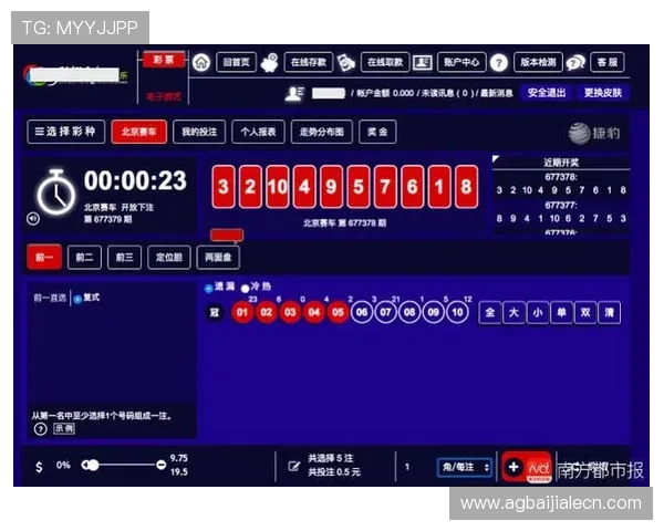 亚星娱乐百家乐官网提供的多样化游戏类型及其特色优势详解