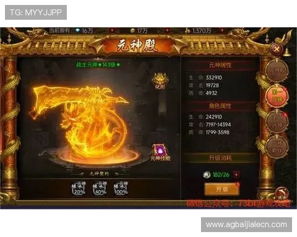 即日申博太阳城百家乐玩法介绍全面解析不同游戏类型满足多样化玩家需求