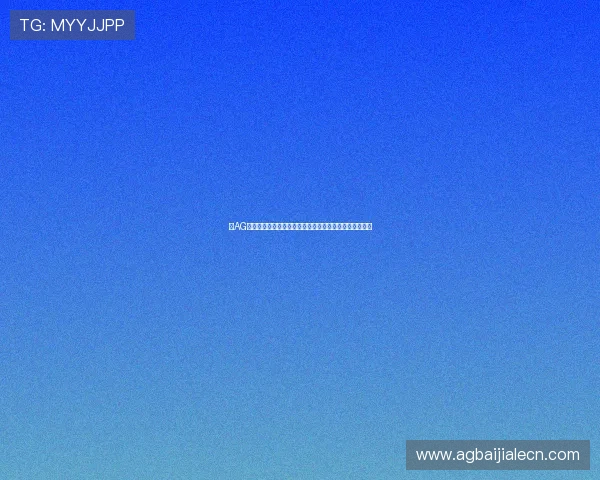 在AG电子游艺平台上如何提升游戏技巧,实用经验与操作指南 在AG电子游艺平台上如何提升游戏技巧,实用经验与操作指南