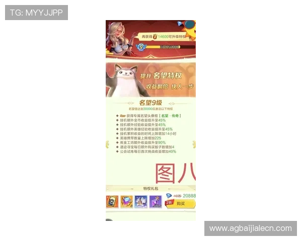 全面解析真人皇冠游戏的玩法技巧与最新攻略，助你轻松赢取丰厚奖金实现财富自由