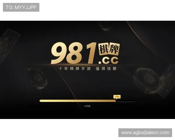 利来ag旗舰厅下载最新版本下载安装指南，快速注册登录享受优质游戏服务