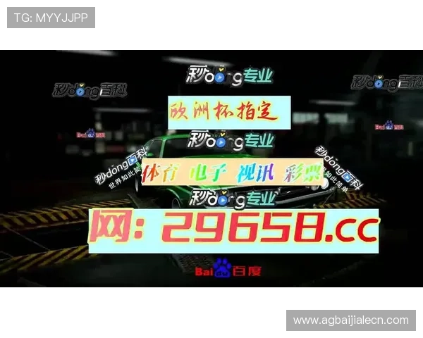 使用AG真人手机版app享受高清流畅的游戏画面和丰富多彩的真人互动内容