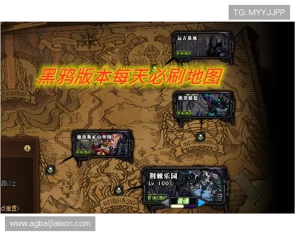 如何利用AG电竞登陆娱乐平台的优惠券和奖励机制最大化你的游戏收益