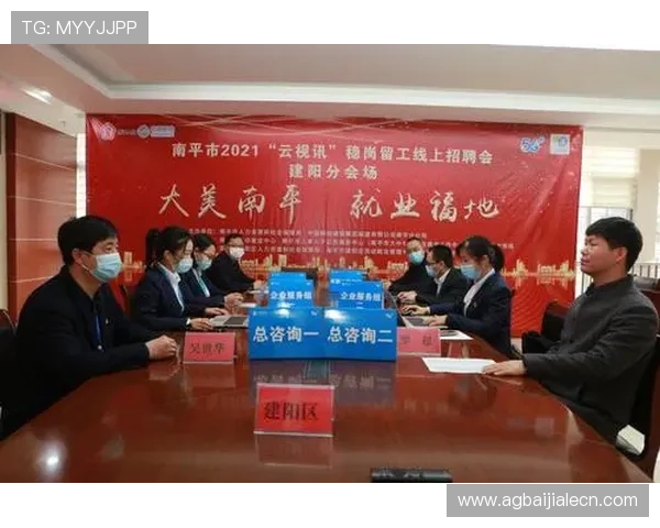 如何顺利完成线上视讯注册确保账号安全与个人信息保护的实用技巧