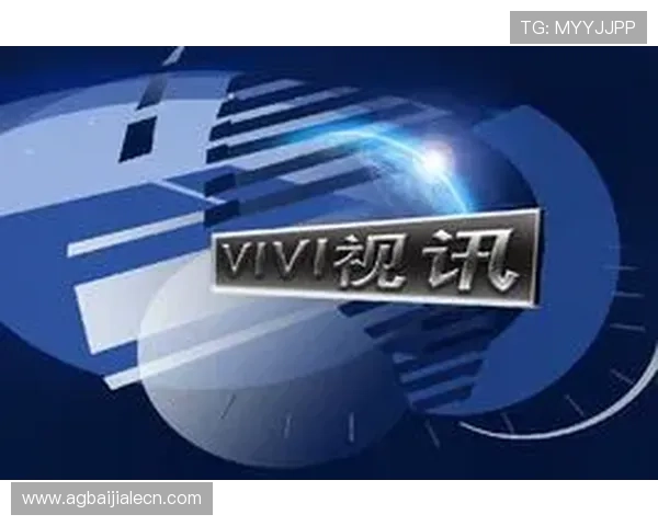 安全可靠的真人视讯安卓版平台，保障玩家隐私与资金安全的优质线上娱乐选择