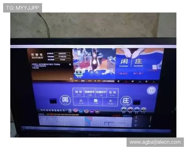 如何利用ag百家乐预测工具提高游戏胜率,专家推荐的实用策略与注意事项 如何利用ag百家乐预测工具提高游戏胜率,专家推荐的实用策略与注意事项