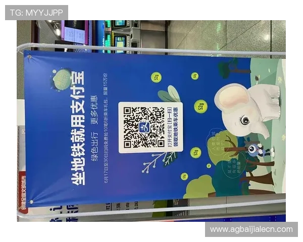 如何参与k8凯发会员举办的各类优惠活动获取最大优惠 如何参与k8凯发会员举办的各类优惠活动获取最大优惠