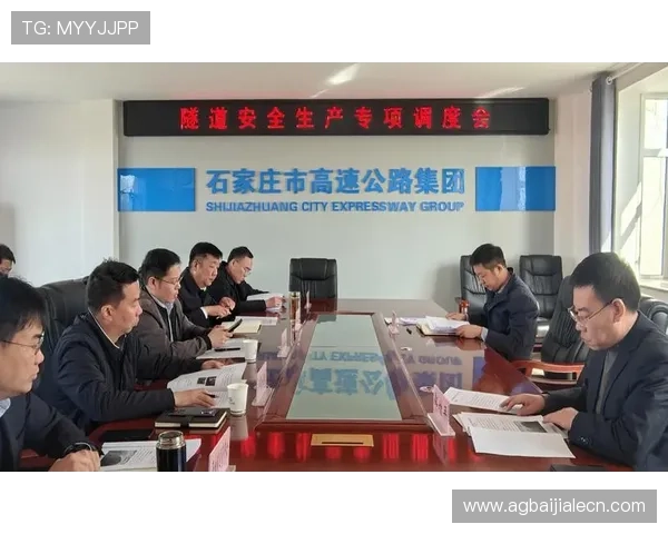 凯发集团网页版登录入口官方最新登录地址及访问安全保障措施 凯发集团网页版登录入口官方最新登录地址及访问安全保障措施