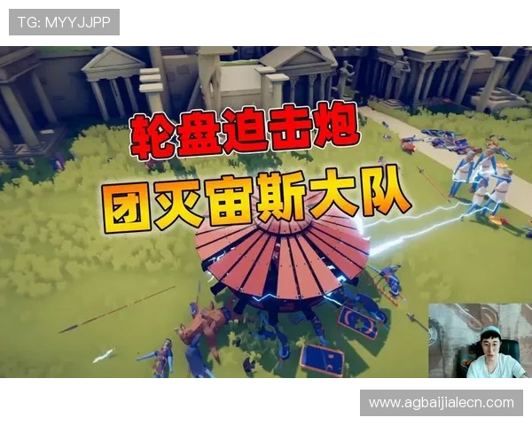 在线随机轮盘生成器让游戏设计者轻松定制奖励内容提升玩家粘性