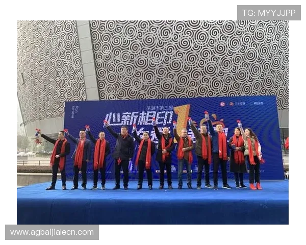 新爱体育滚球盘优惠活动与奖励机制介绍提升用户体验与盈利空间