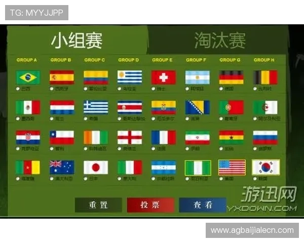 爱游戏(AIYOUXI)国际官网入口详细介绍，帮助玩家快速找到官方入口实现无障碍游戏体验