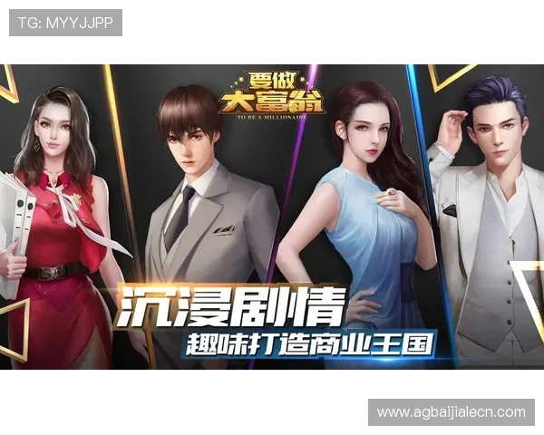 未来凯发发财圈的发展趋势与创新方向，助力玩家把握行业新机遇