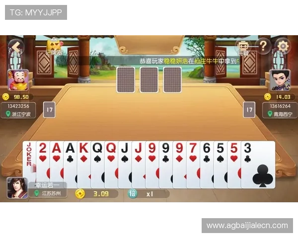 瓦力棋牌试玩活动优惠不断参与即可享受丰富奖励和专属福利