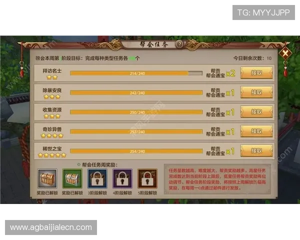 庄闲和玩法详解及投注技巧，帮助玩家轻松掌握游戏规则提升胜率