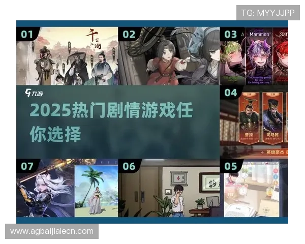 爱游戏手机版免费下载，海量热门游戏任你选择，满足不同玩家的多样化需求