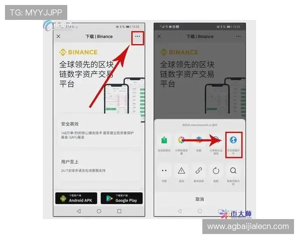 苹果用户必看凯发线上app下载,安全稳定的官方渠道下载安装指南 苹果用户必看凯发线上app下载,安全稳定的官方渠道下载安装指南