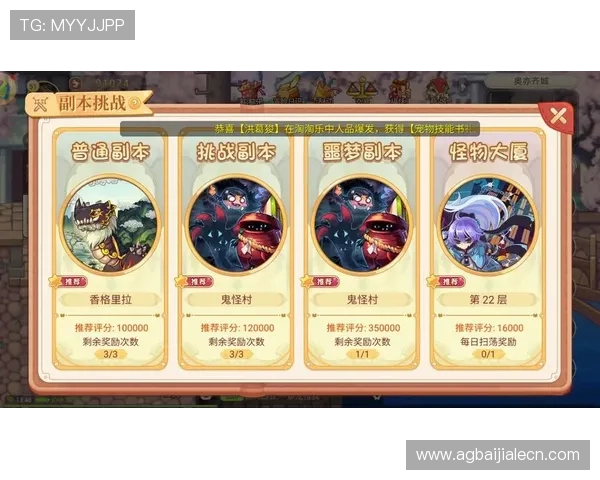 探索bob真人平台的最新优惠活动，全面解析如何在真人游戏中轻松赢取丰厚奖励