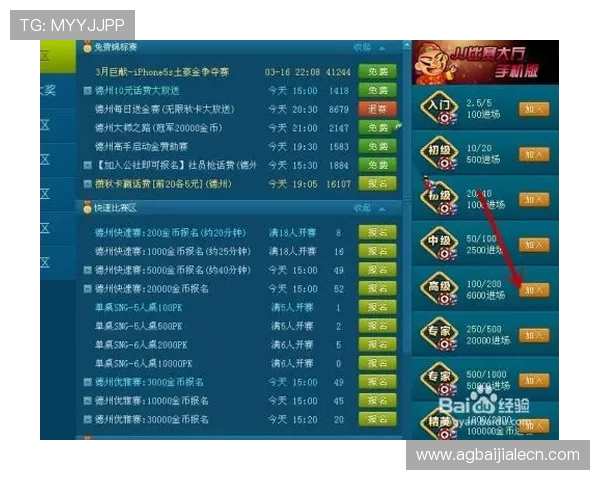 极速糖果带你体验最刺激的休闲娱乐方式，轻松赢取丰厚奖励的最佳选择