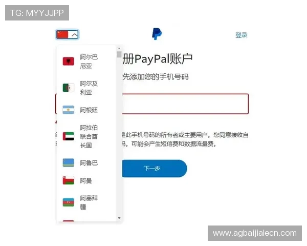 沙巴真人最新优惠政策与充值提现流程详解，助您轻松赚取收益