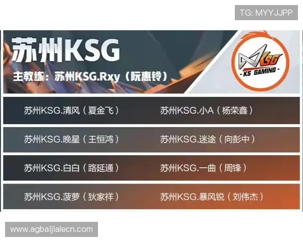 ag百家乐规则介绍：规则变化与最新玩法介绍指南