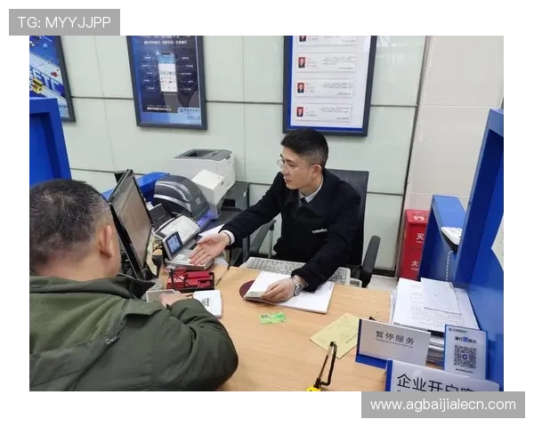 亚博视讯——优质客户服务支持，全天候为用户解答各类使用问题