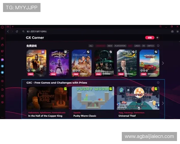 2026年最受欢迎的AG视讯网站排行榜推荐助你找到理想的游戏平台