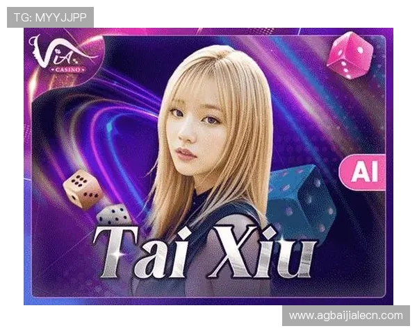 db娱乐平台最新优惠活动与福利攻略，帮助玩家轻松享受高品质娱乐体验