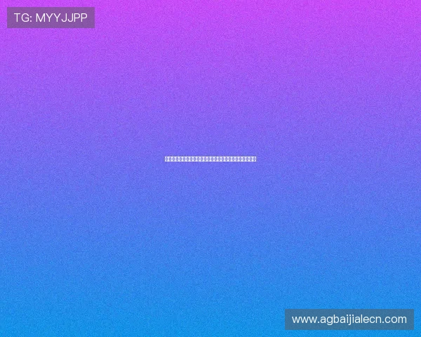 安全可靠的大发国际真人娱乐节目平台推荐与用户口碑分析 安全可靠的大发国际真人娱乐节目平台推荐与用户口碑分析