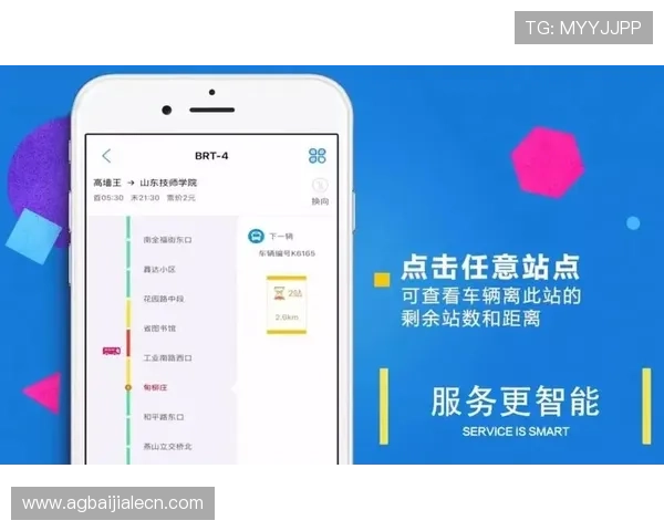 ds视讯官方官站多平台支持，手机电脑同步畅玩无障碍，随时随地享受精彩游戏