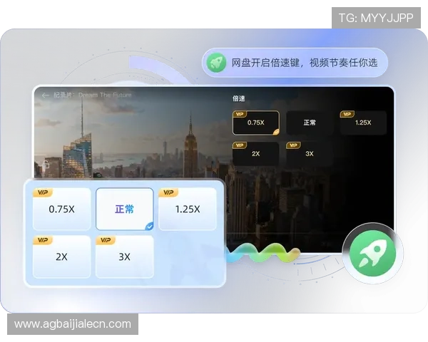 K8视讯亚游:最新技术支持与软件优化,确保游戏运行流畅不卡顿的秘诀 K8视讯亚游:最新技术支持与软件优化,确保游戏运行流畅不卡顿的秘诀