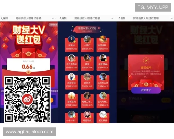 快来加入现金真人官方网平台畅享丰富的真人娱乐游戏全天候在线支持多重优惠活动不断开启