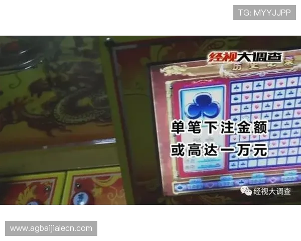 专业百家乐路单收集官网为玩家提供详细的走势分析与实用的投注策略 专业百家乐路单收集官网为玩家提供详细的走势分析与实用的投注策略