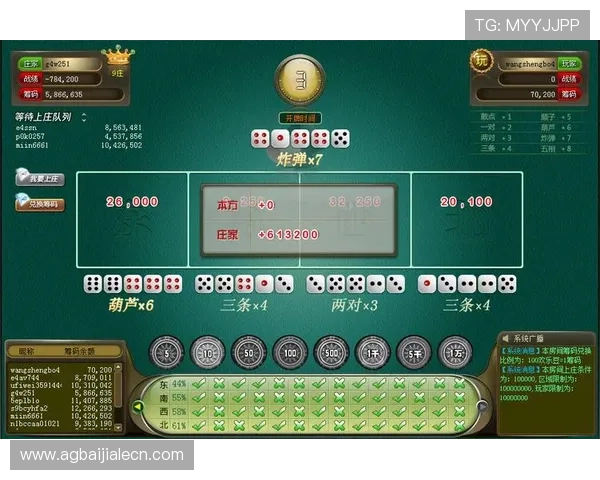 优质百家乐app下载推荐，涵盖多款热门游戏，满足不同玩家的娱乐需求与玩法偏好